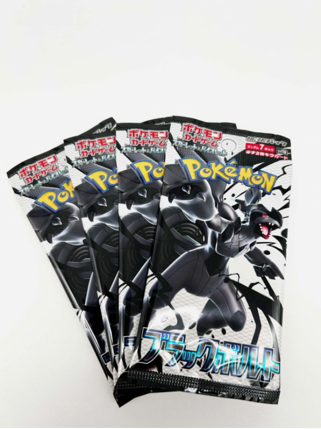 Black Bolt Edition [Japanisch] - Pokémon 3er Bundel Booster