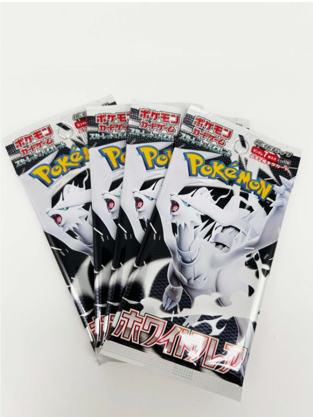 White Flare Edition [Japanisch] - Pokémon 3er Booster Bundle