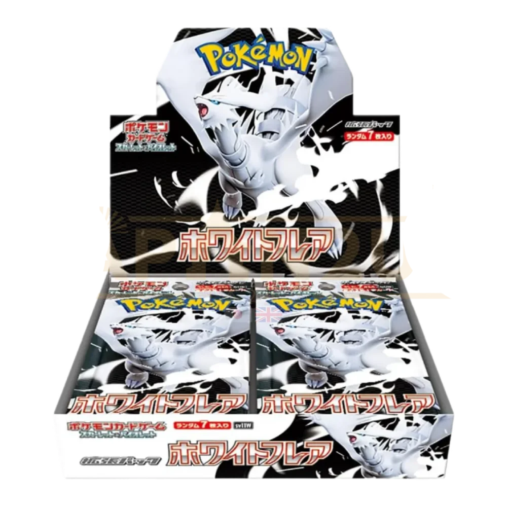 🃏 Pokémon 3er Booster Bundle – White Edition [Japanisch]