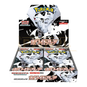 🃏 Pokémon 3er Booster Bundle – White Edition [Japanisch]
